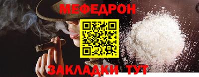 гидра Гусь-Хрустальный