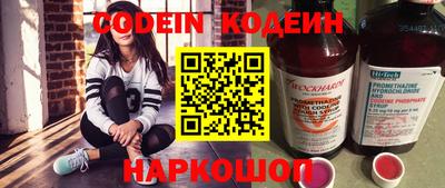 каннабис Гусиноозёрск