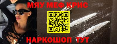 ALPHA PVP Гусев