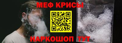 ALPHA PVP Гусев