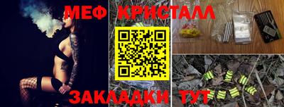 ALPHA PVP Гусев