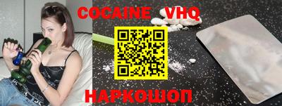 каннабис Гусиноозёрск