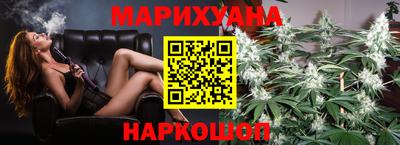 ALPHA PVP Гусев