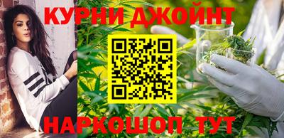 ALPHA PVP Гусев