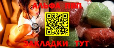гидра Гусь-Хрустальный