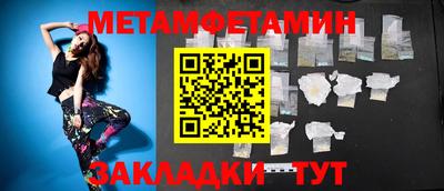 каннабис Гусиноозёрск